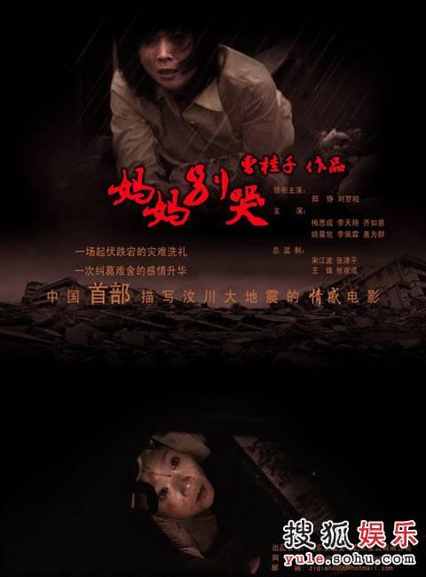 大西洋学院学位证电子图
